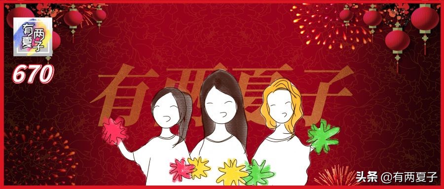 过年吉祥话祝福语大全短句,过年的吉祥话四字成语都有什么