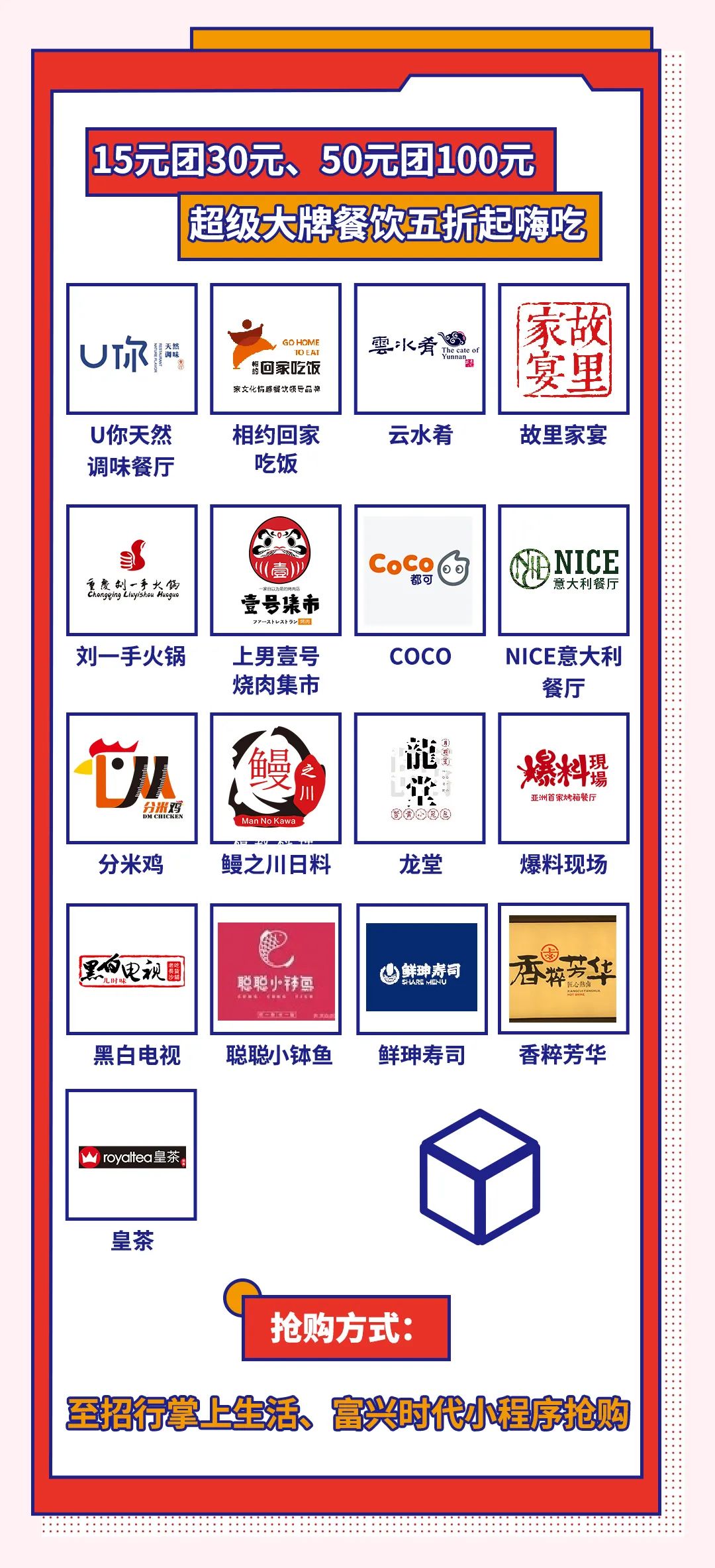 当代年轻人消费观摩托车,当代年轻人的消费观你中招了吗