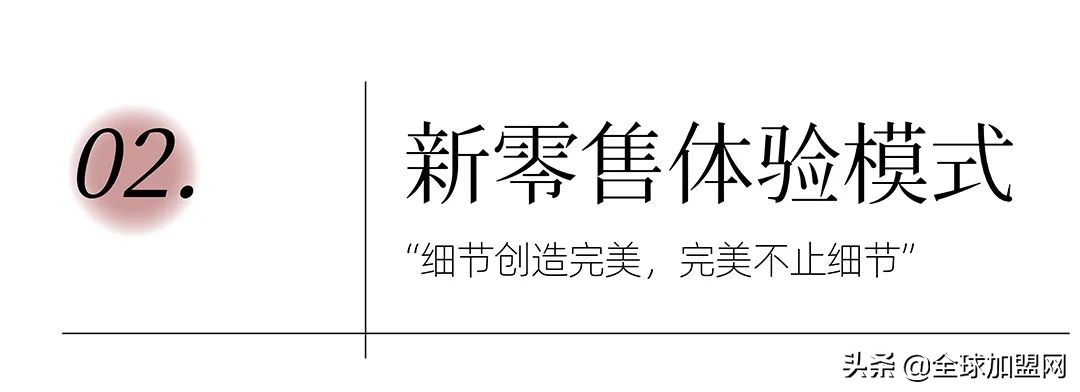 哲品线下门店,哲品家居旗舰店生活馆
