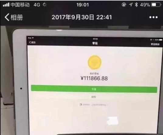 母婴店怎样销售好一款奶粉,母婴店十天突破百万业绩