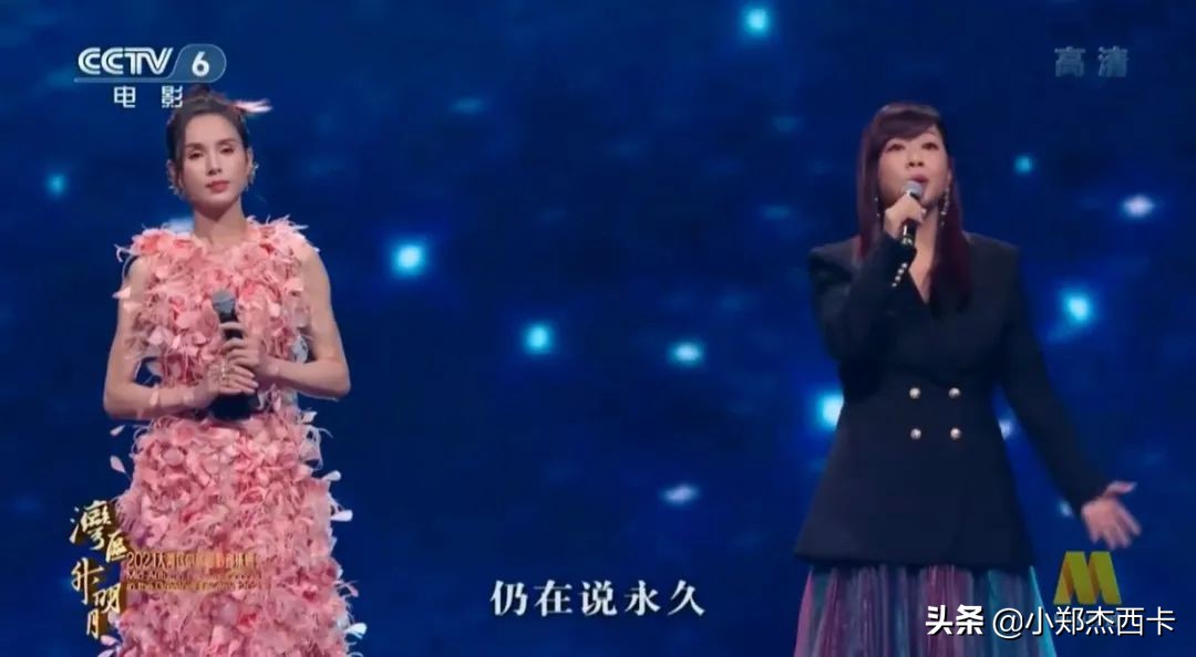 大湾区王菲出场谢霆锋表现,大湾区晚会谢霆锋王菲同台了吗