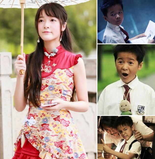 长江七号小暴龙,长江七号小恶霸粤语