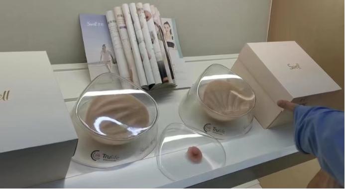 重建乳房,重建乳房痛苦吗