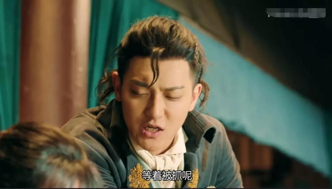 热血同行易烊千玺黄子韬,热血同行里黄子韬报仇发型照片