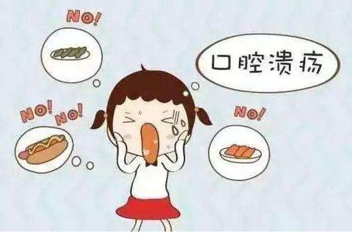 “*福性**”和“深渊”只有一墙之隔