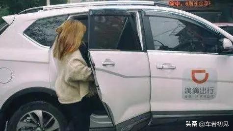 网约车省油推荐 (网约车什么车型司机开得比较不累)