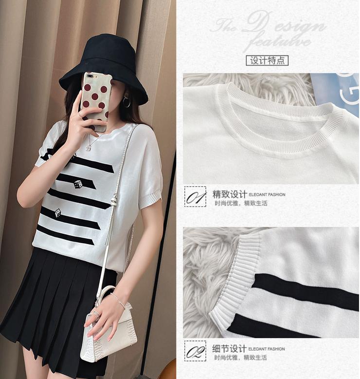 搭配参考出游套装舒适时髦全都有,五一出门这样穿气质减龄又大方