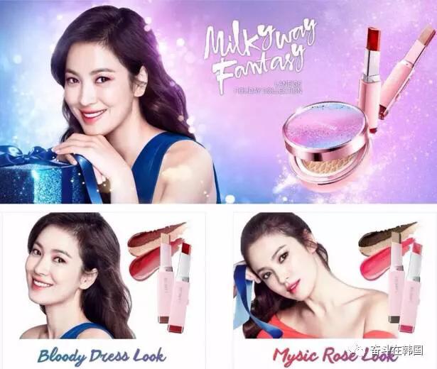 全智贤金高银林允儿最火韩剧女主口红全在这儿！每一支都美到爆！