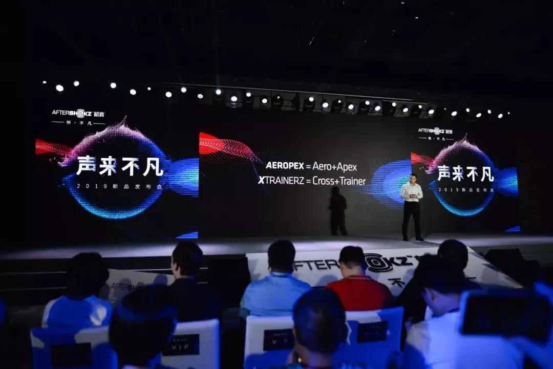 shokz韶音新款耳机,韶音xtrainerz耳机评测