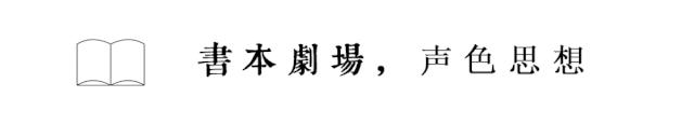 日本导演逝世37周年视频,日本运动员寺山修司死因