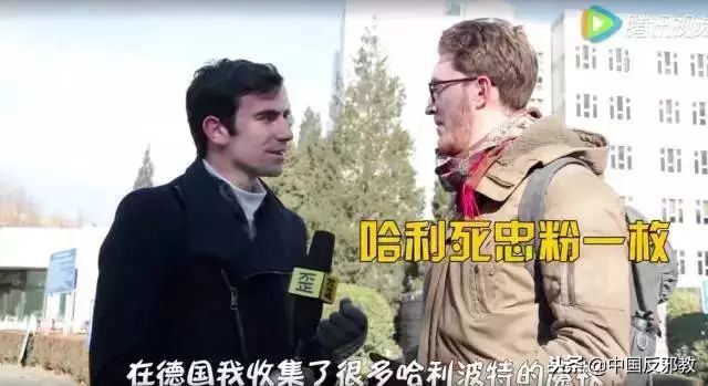 为了能和中国人一起干这事儿，老外们绞尽脑汁甚至组团去白宫*愿请**！