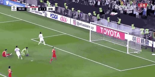 国足0:3负伊朗的比赛,国足0:3惨败伊朗后续