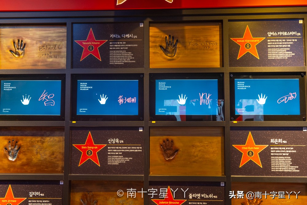 好看的韩剧推荐釜山行,釜山推荐景点打卡攻略图