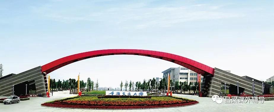 美丽的重庆大学城,走进重庆高校