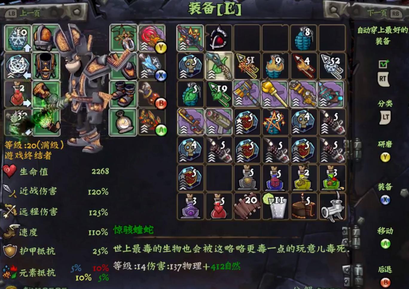 史上最无厘头小游戏,一个无厘头游戏