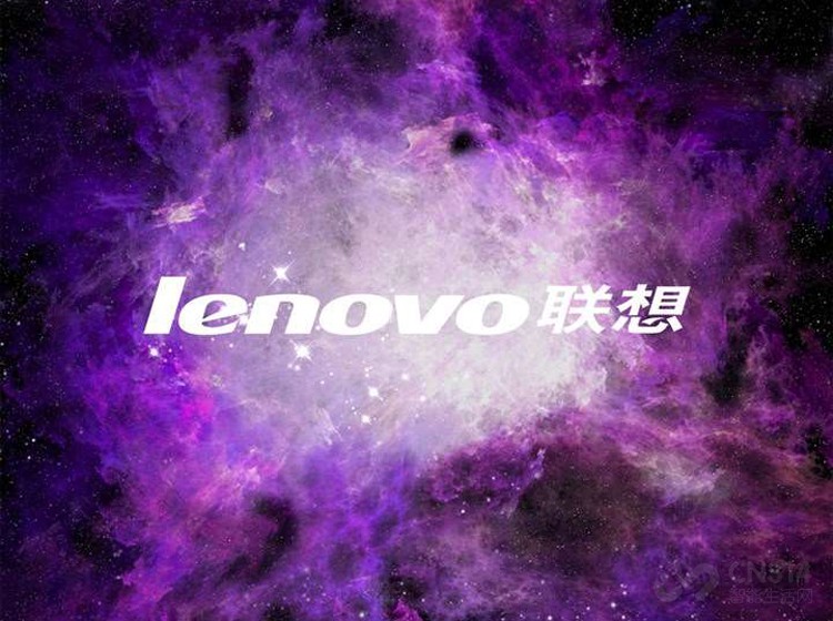 常程联想手机,联想手机和常程的关系