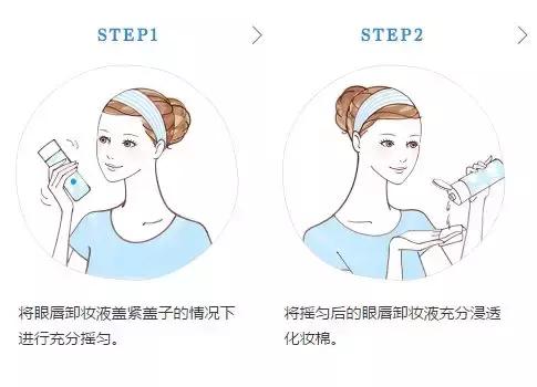 cos妆娘化妆品测评,cosme护肤测评