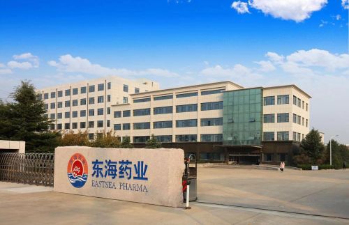 东海药业有限公司怎样,东海药业股份有限公司