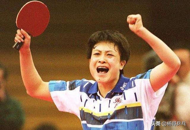 世乒赛惨败出局,世乒赛上女单失利