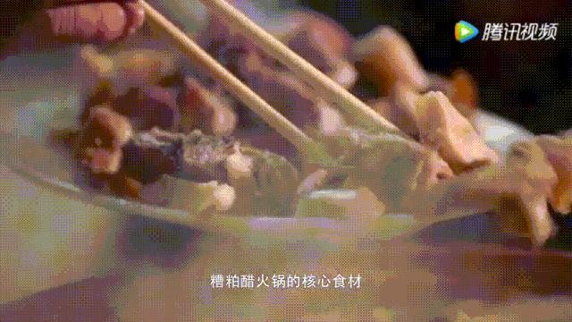 明星投毒吓人事件,深夜放毒招人恨的视频