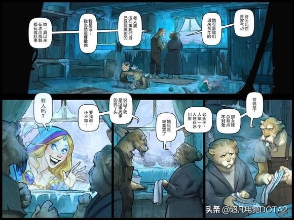 dota英雄情侣,dota22.0英雄排行榜