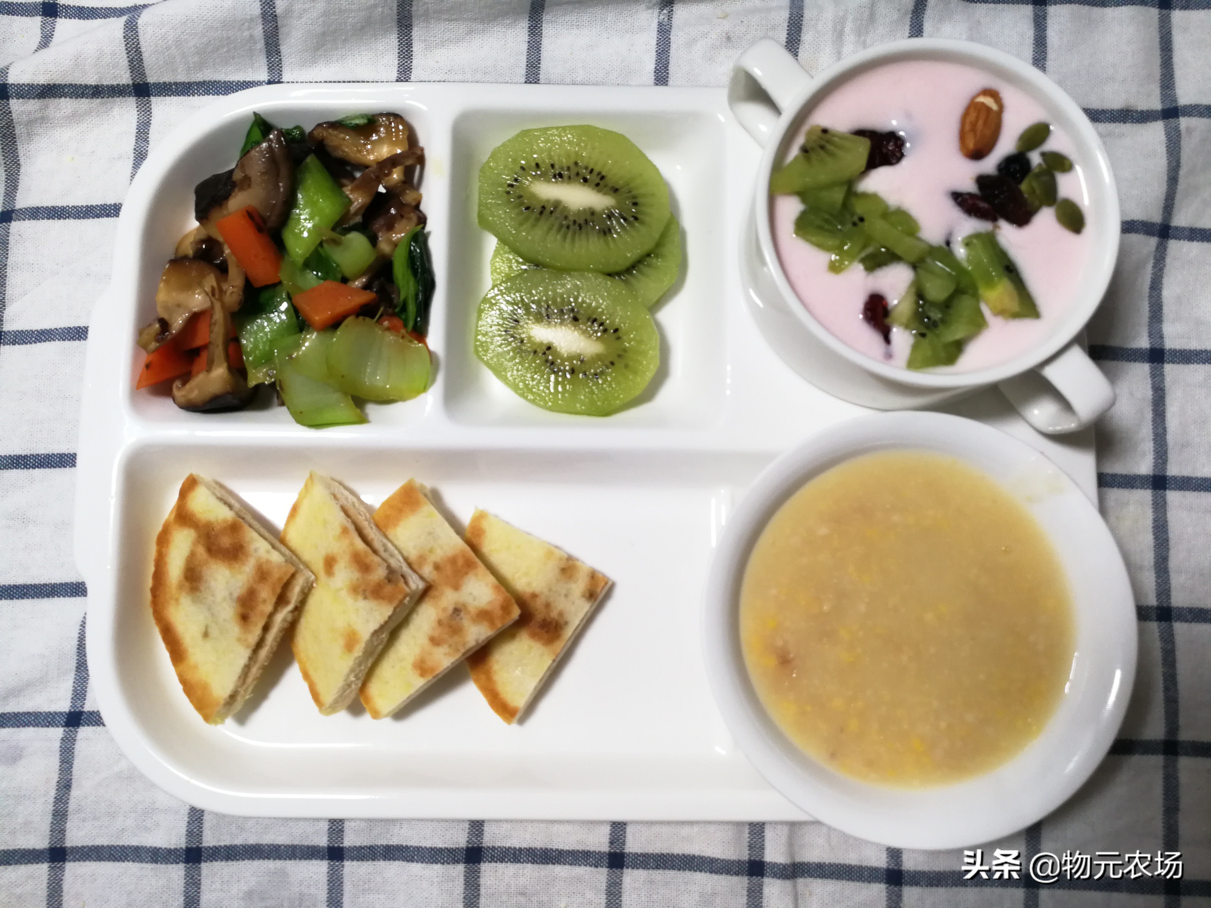 营养餐如何让燕麦更美味可口,营养早餐燕麦搭配食谱大全