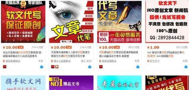 微信怎样一天被动加100人,微信被动吸粉法