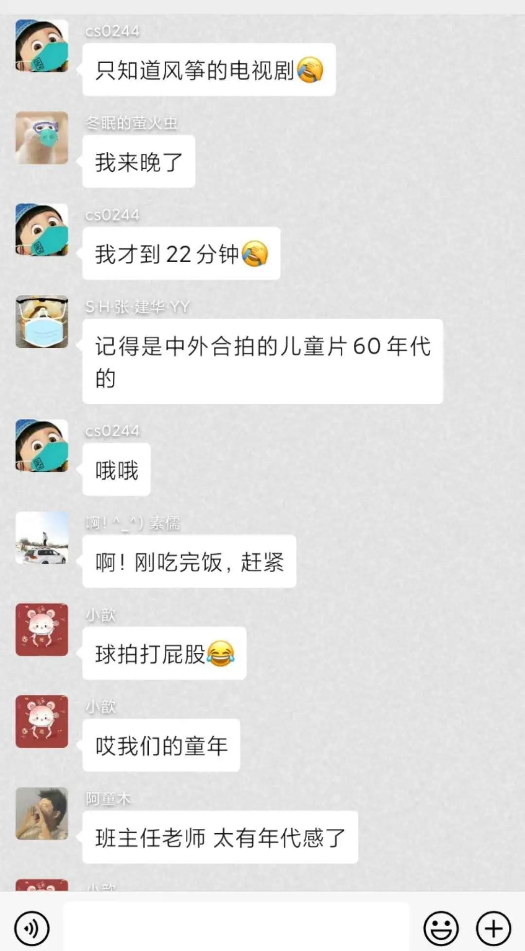 霹雳贝贝王莹多大了,1988年霹雳贝贝谁演的