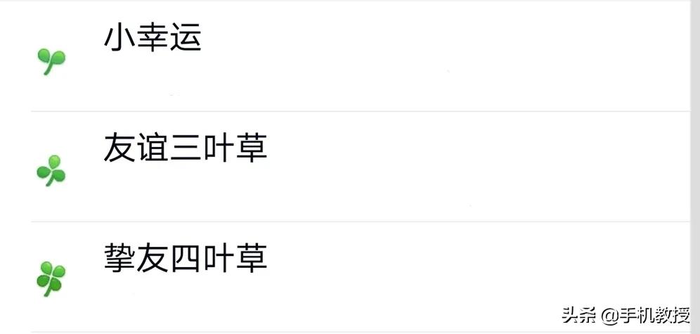 qq和微信的用户对比,qq用户会不会超过微信