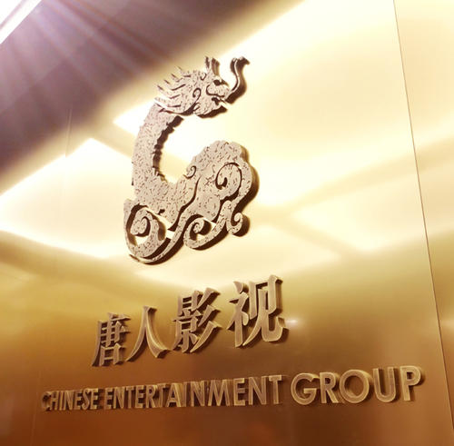 于正四年二十部剧,市场说没就没的文案