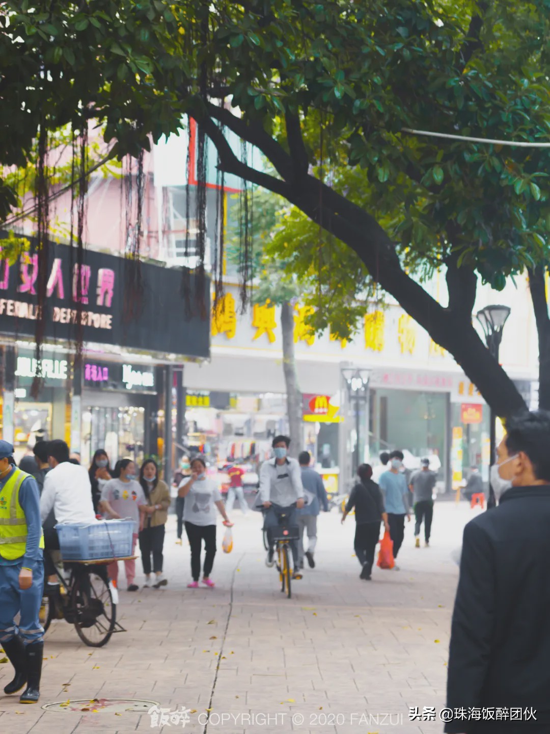 答应我，别再去拱北莲花路了......