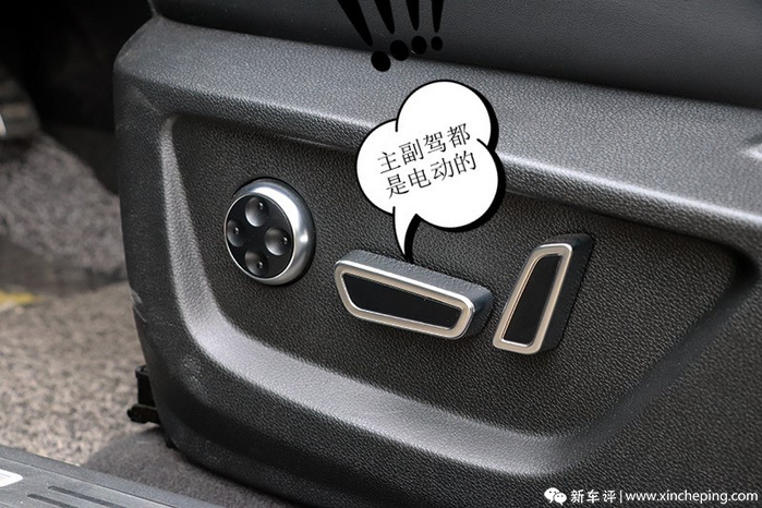 女司机瑞虎8,女司机开奇瑞瑞虎8车视频