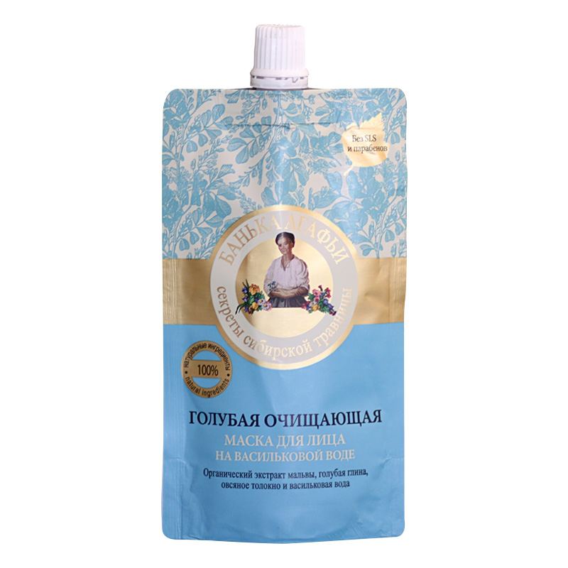 收缩毛孔补水保湿面膜推荐,补水保湿效果较好的面膜