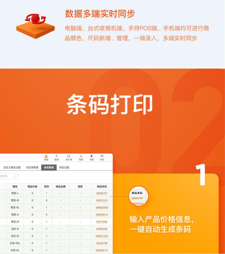 支付宝刷脸智付机,支付宝刷脸机最新款
