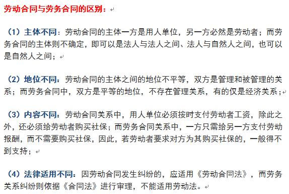 为员工代交个人所得税的账务处理,替员工缴纳的个税分录如何处理
