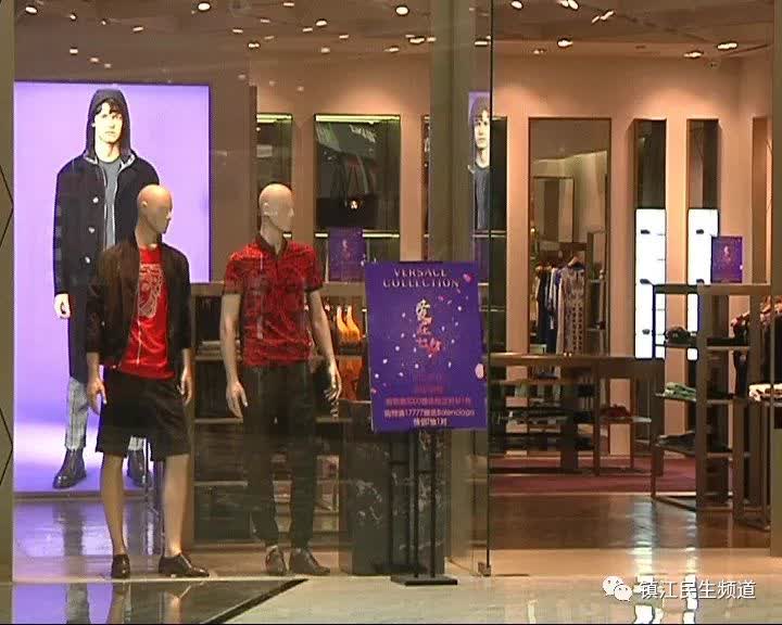 镇江圣玛,圣玛瑜伽退卡