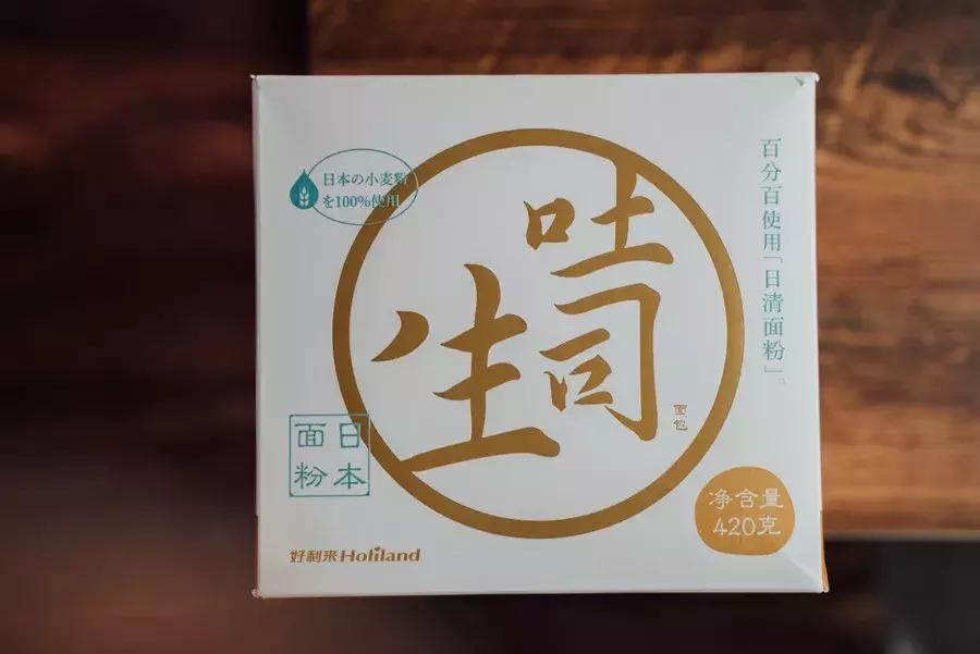 好利来抖音合集,好利来网红店