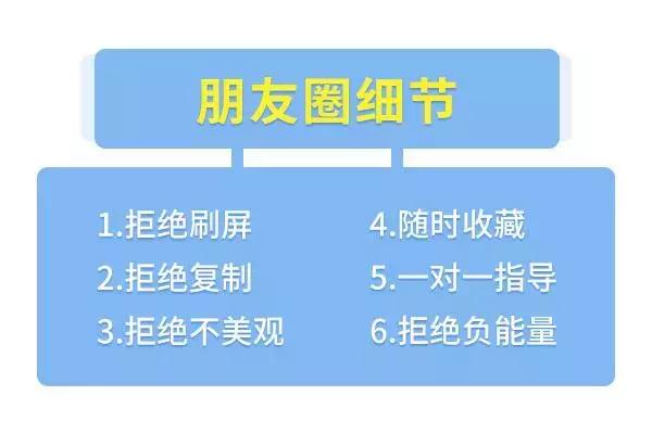 猎头的真诚朋友圈,猎头十年的感言