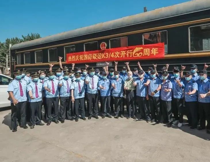 中华第一车:全程6天5夜,单程超6000元仍一票难求