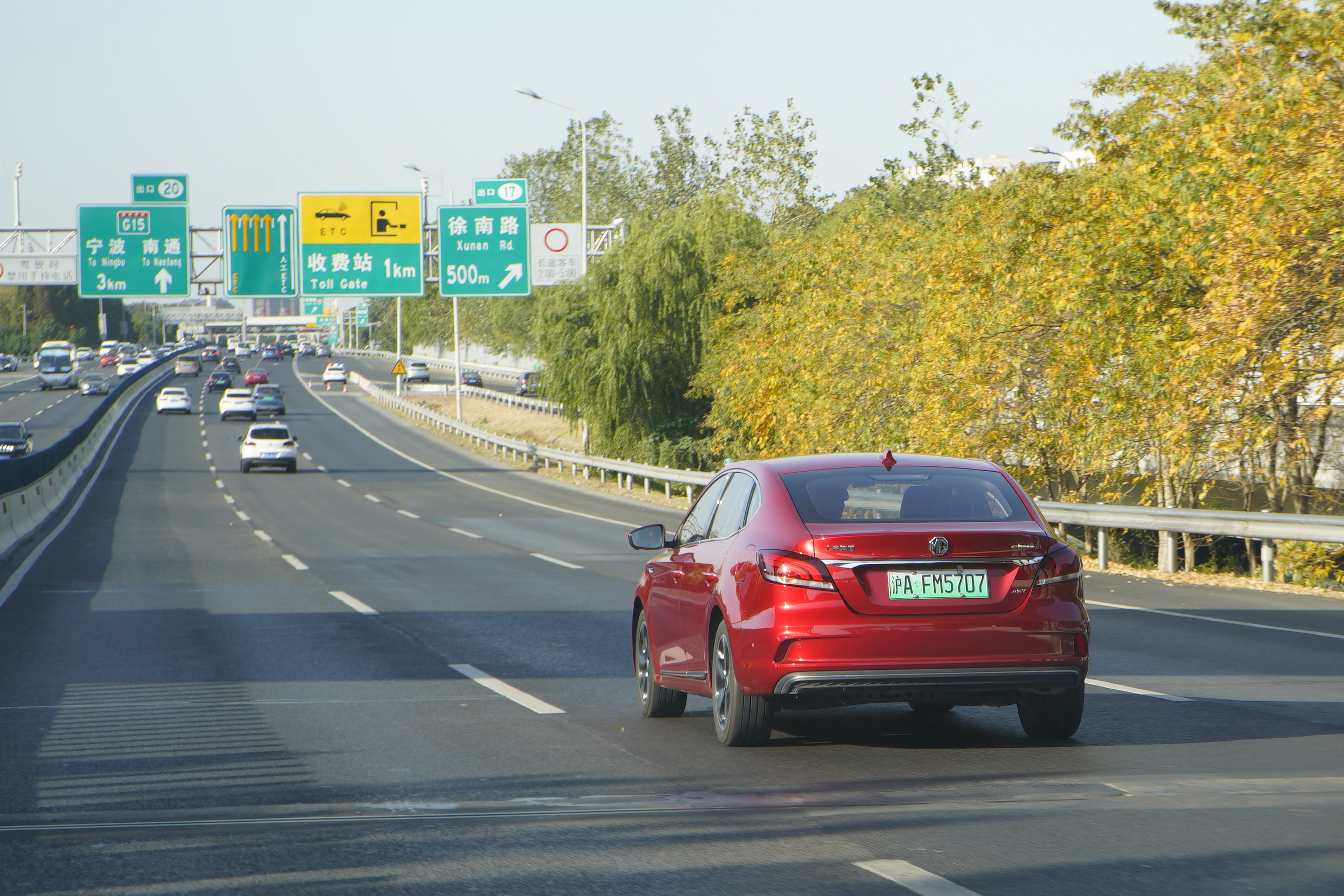 别克velite5二手试驾,二手别克velite5为什么不保值