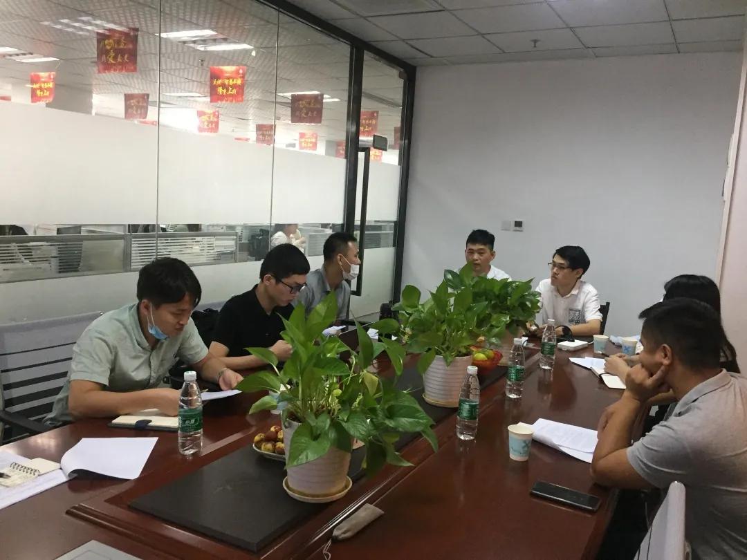 拓展新兴业务拓宽收入渠道,延伸获客渠道及营销触角