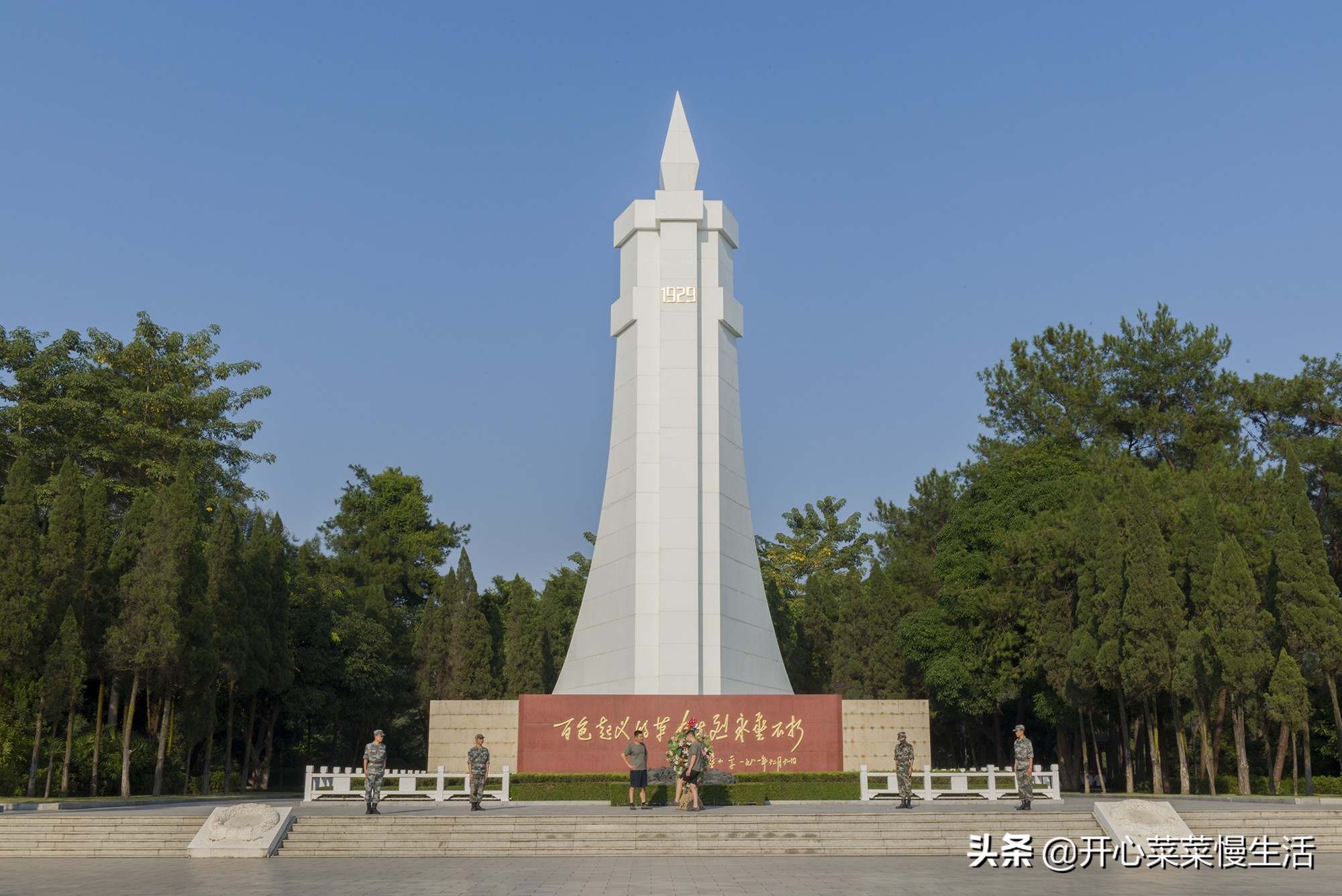 七彩云南多彩贵州,七彩云南多彩贵州广西是啥