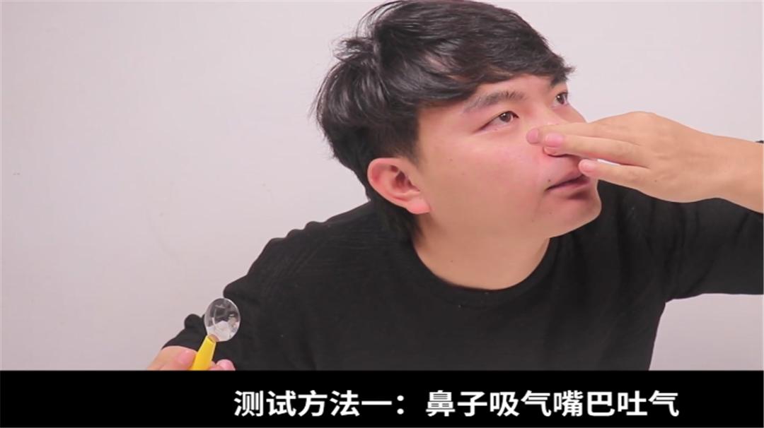 芥末不呛人的正确方法,吃芥末呛人的方法