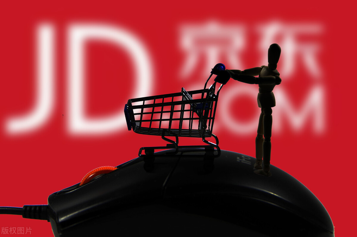 有*载下**“京东”这个版本的赶紧删,假的,广东已有人被骗