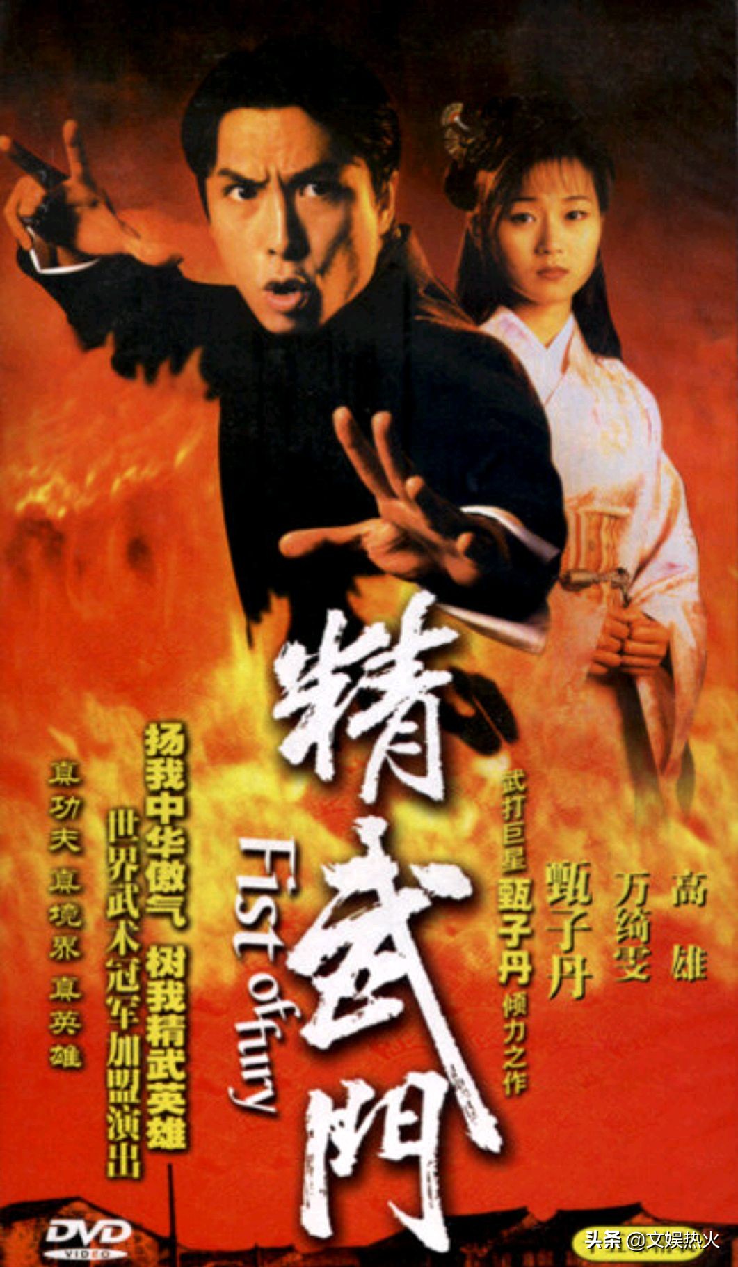 十位女明星今昔对比万绮雯,长腿女星万绮雯