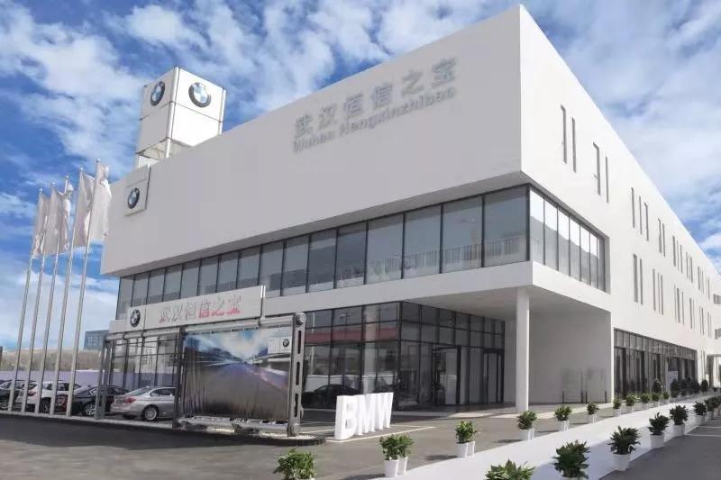 湖北楚商联合会副会长名单代德明,楚能董事长代德明