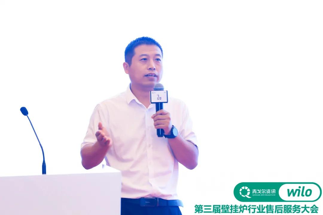 以变应变意思,威乐杯壁挂炉售后服务