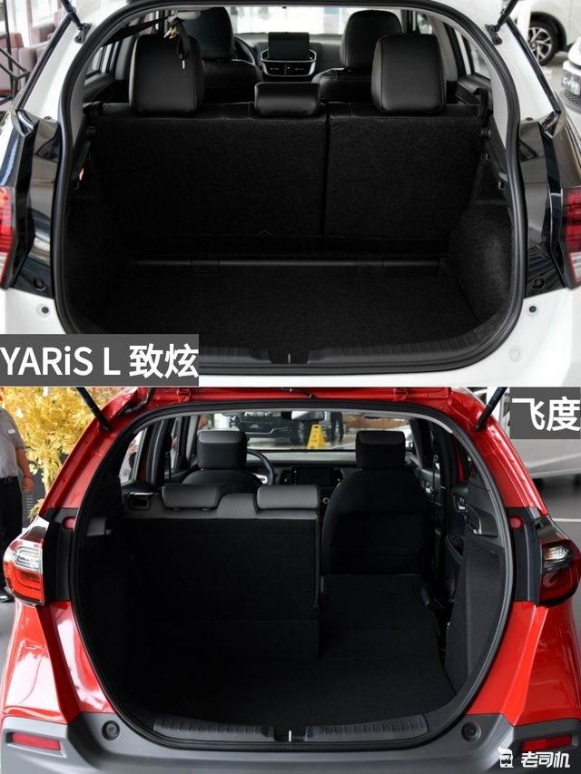 10万元左右你选谁？YARiSL致炫VS飞度