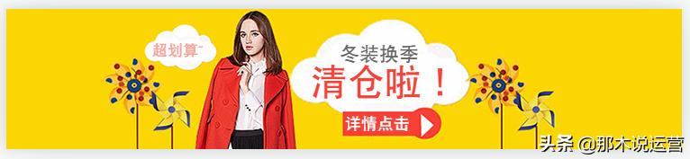 淘宝电商必须开通的功能,淘宝电商规则解读大全