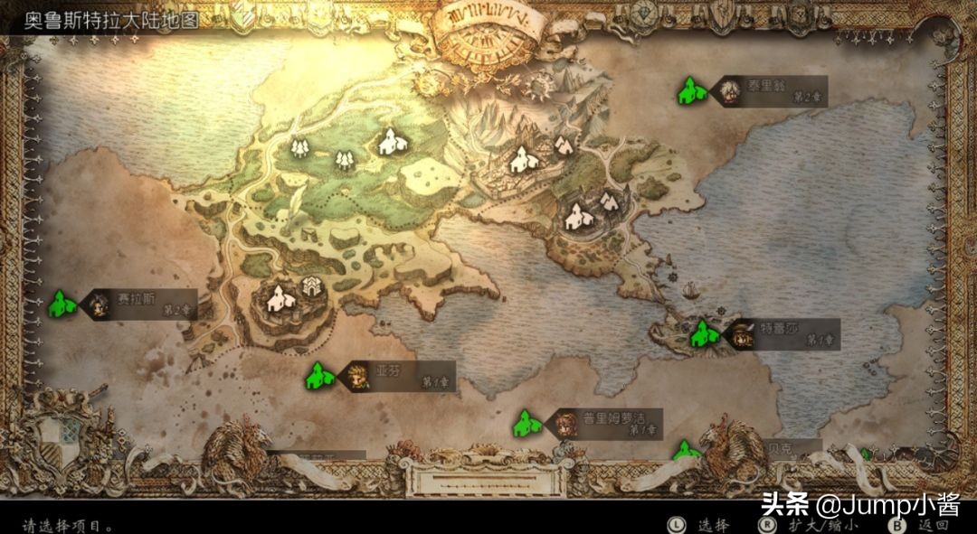 switch游戏时长最长的游戏,任天堂switch游戏推荐大型游戏